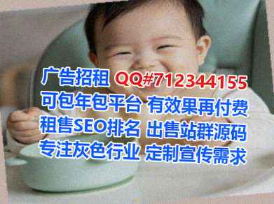 新都代妈清洁服务事务所